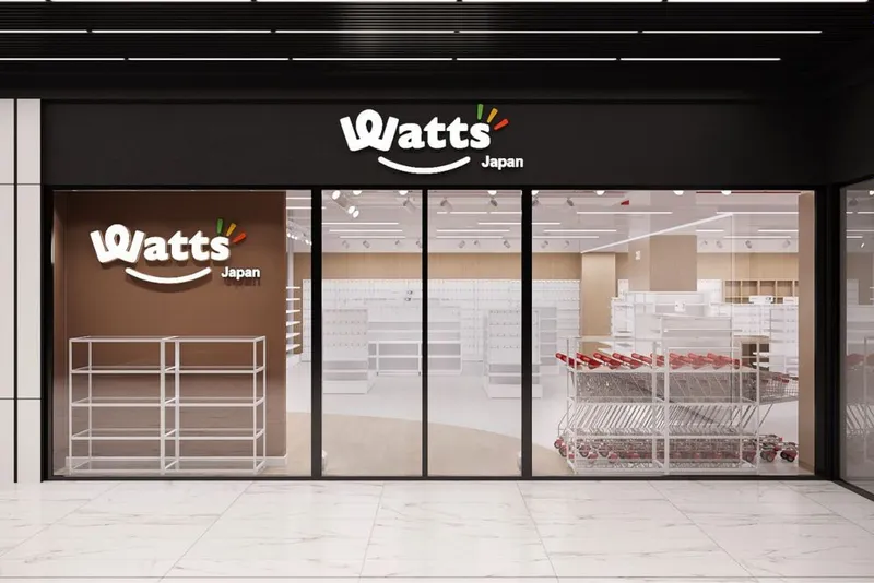 Коммерческое помещение в Ташкент сити arenda 1 Коммерческое помещение в Ташкент сити arenda 1