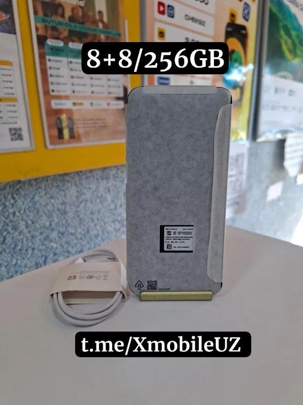 Samsung A17 8+8/256GB