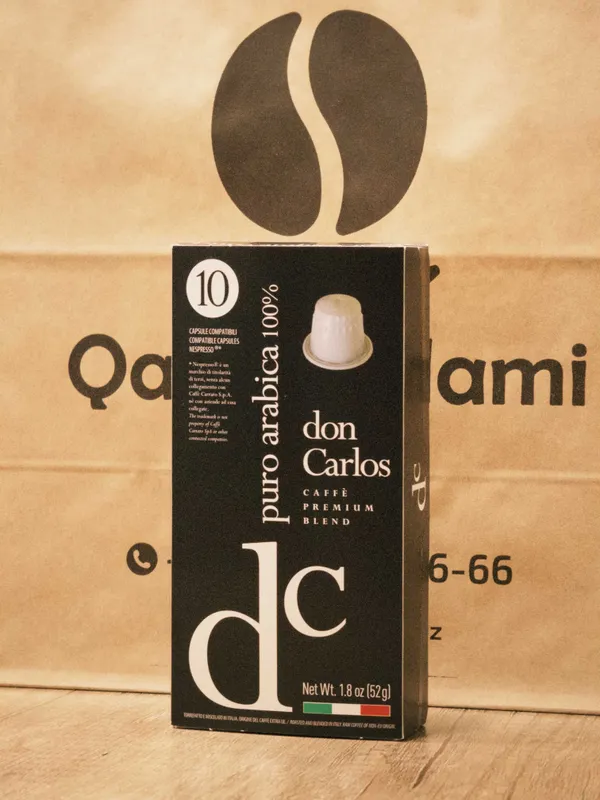 Кофе в капсулах "Don Carlos" для Nespresso. Kofe kapsula "Don Carlos". — фото 3 Кофе в капсулах "Don Carlos" для Nespresso. Kofe kapsula "Don Carlos". — фото 3