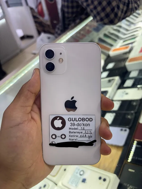 iphone 12
