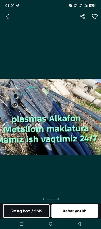 Plasmassa Metallom Metallolom Metalom olamiz 2 Plasmassa Metallom Metallolom Metalom olamiz 2