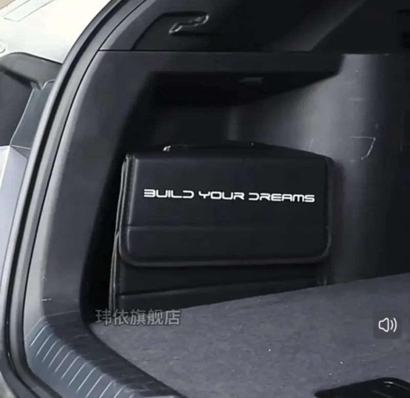Ящики для хранения в багажник BYD Song Plus/Champion / Song Pro 5 Ящики для хранения в багажник BYD Song Plus/Champion / Song Pro 5