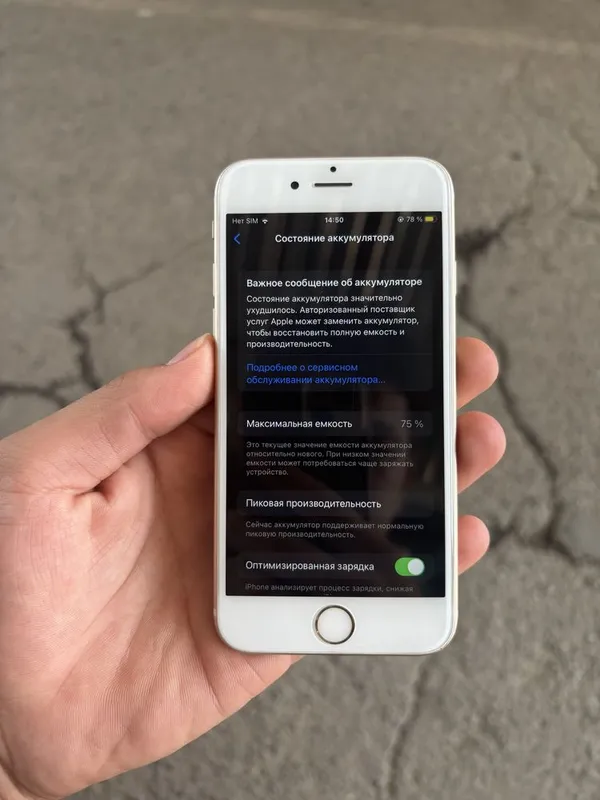 Iphone 6s sotiladi 5 Iphone 6s sotiladi 5
