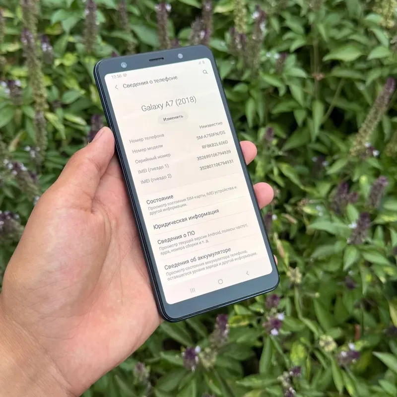 Samsung Galaxy A7 18 2