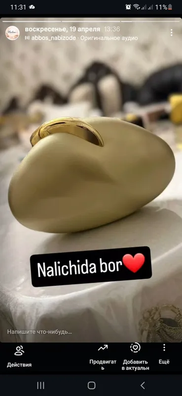 klatch klatch