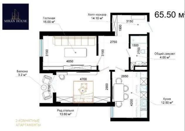 "СРОЧНО ‼️Miran house 65,5м2 РОВД Мирабадского раена 175-Школа ‼️