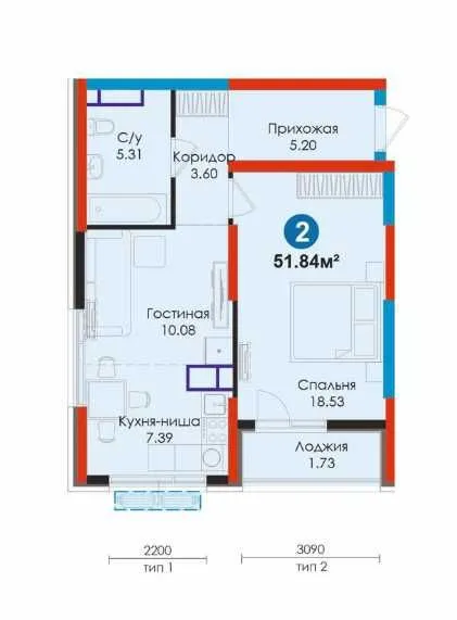 Евродвушка 51.84 м2 БИЗНЕС-КЛАСС — Самая низкая цена в ЖК! (АА) — фото 1 Евродвушка 51.84 м2 БИЗНЕС-КЛАСС — Самая низкая цена в ЖК! (АА) — фото 1