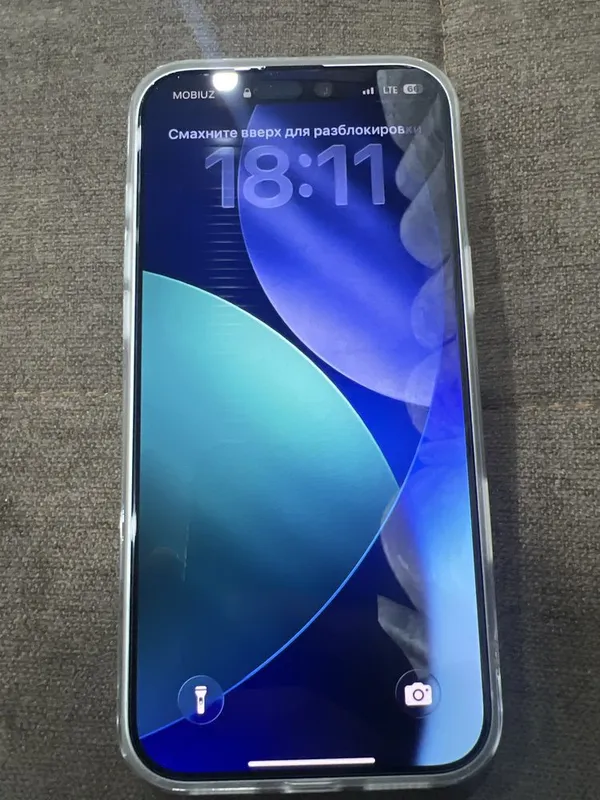 IPhone 17 pro max 1 IPhone 17 pro max 1