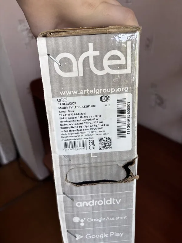 телевизор artel smart tv 32диагональ — фото 1