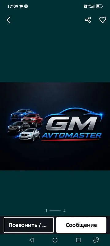 Mator hadavoy vizf xizmati 24/7