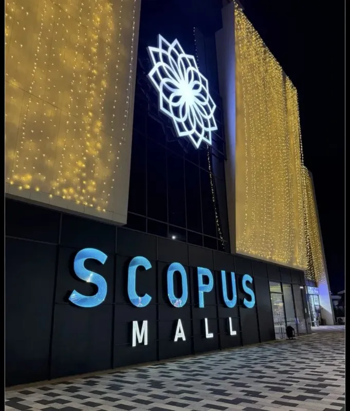 Продается магазин запчасти в scopus mall 1