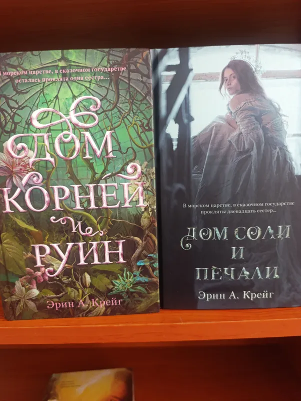 shoshilinch yangi kitoblarni sotaman 3 shoshilinch yangi kitoblarni sotaman 3