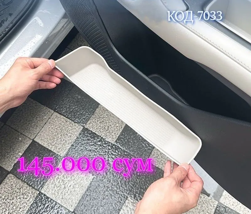 Аксессуары для BYD YUAN UP — фото 1