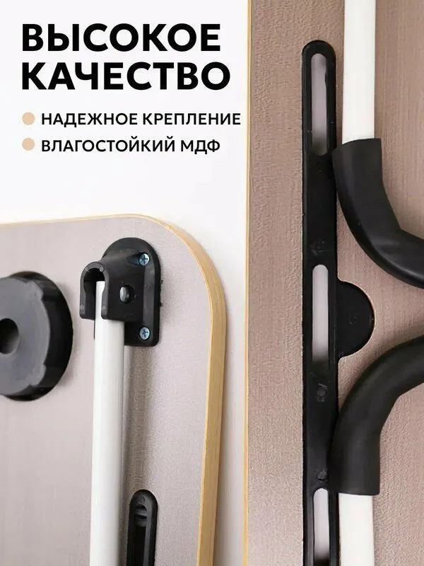 Столик складной, прикроватный, журнальный, для ноутбука и завтрака — фото 5