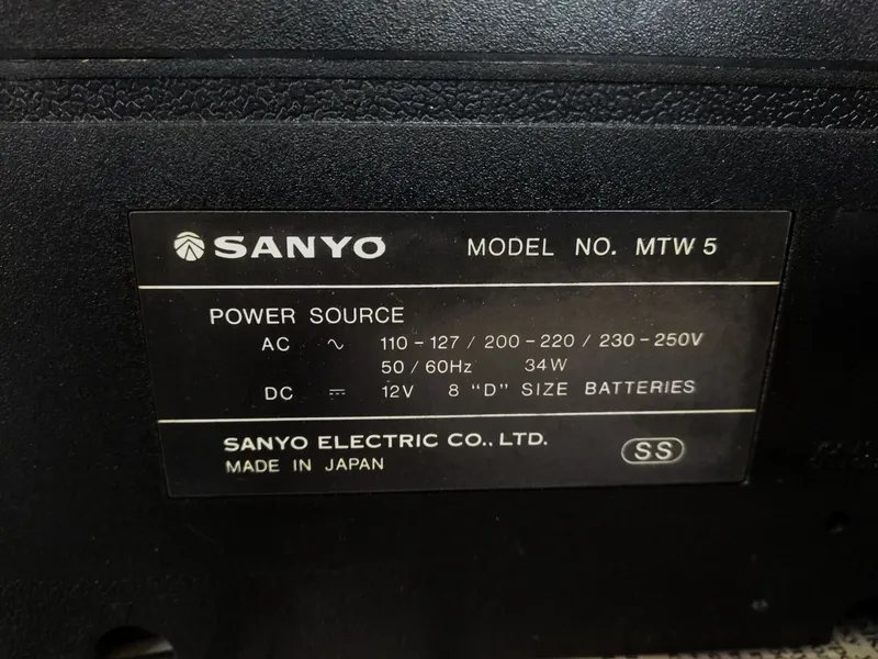 Магнитола Sanyo MTW5.1982год — фото 1