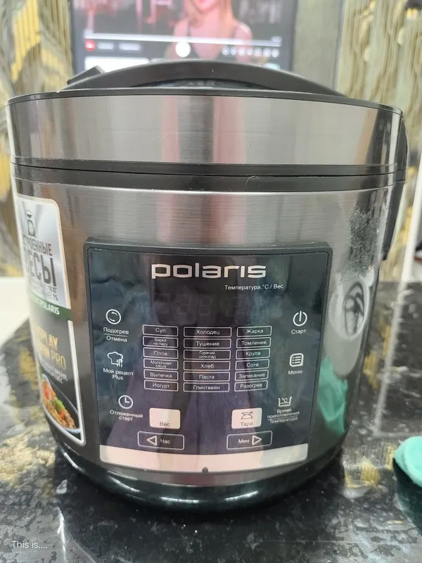 Мультиварка бытовая Polaris — фото 1