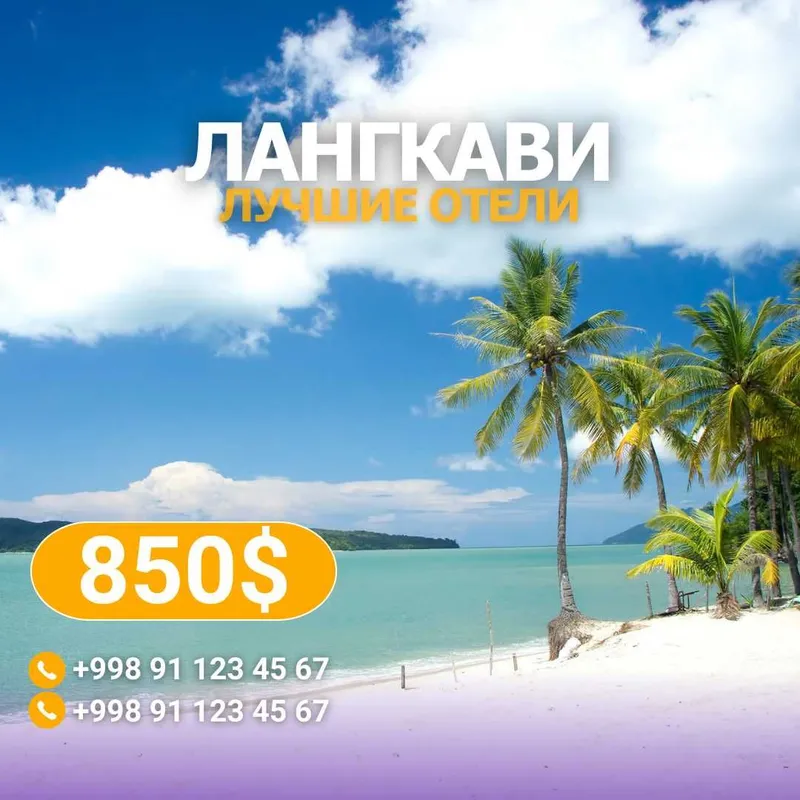Контент-менеджер — фото 4