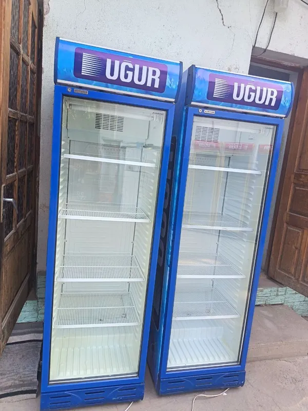 Халаделник UGUR 2