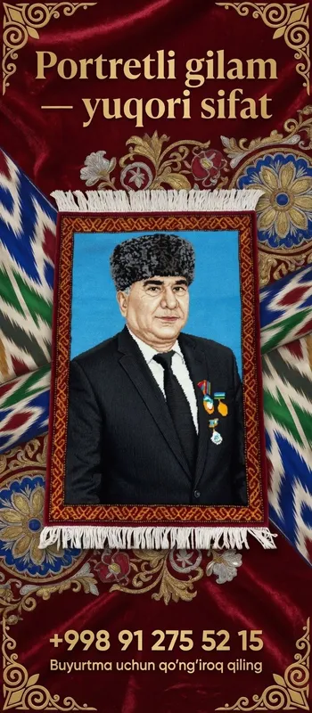 Гилам кулда тукилад — фото 4