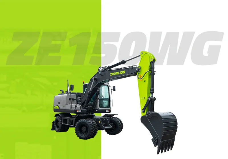 Колесный экскаватор ZOOMLION ZE150WG 0.6 куб