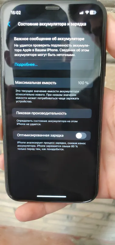 Iphone xr 3 Iphone xr 3