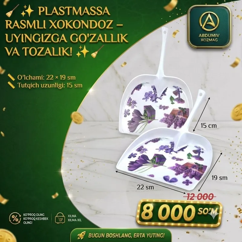 PLASTMASSA RASMLI OQ XOKONDOZ 1 PLASTMASSA RASMLI OQ XOKONDOZ 1