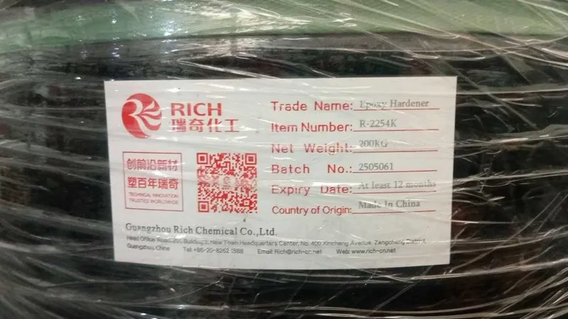 ЭПОК.СМОЛА YN1828 И ОТВЕРДИТЕЛЬ RICH 6328,6327LT,2254,2257 2 ЭПОК.СМОЛА YN1828 И ОТВЕРДИТЕЛЬ RICH 6328,6327LT,2254,2257 2