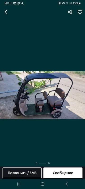 Skuter skilmax tez va arzon sotiladi — фото 4