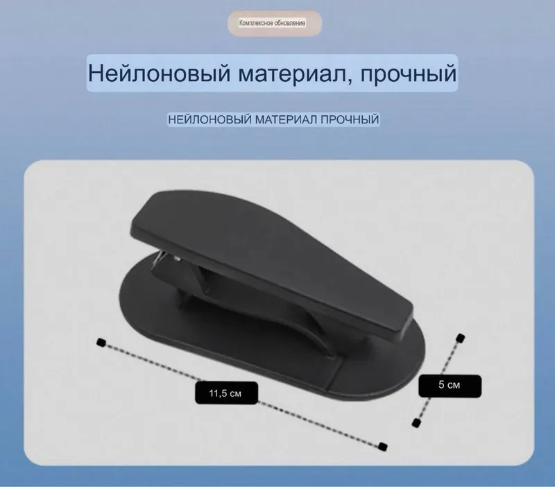 Держатель-зажим для зонтика — фото 5