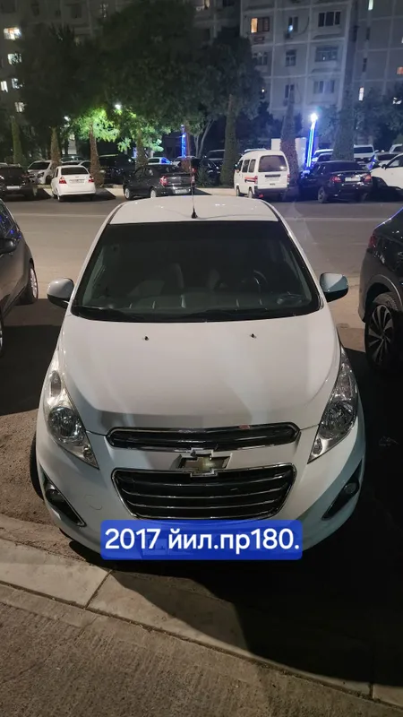 Насия савдога берилади бошига 1000.