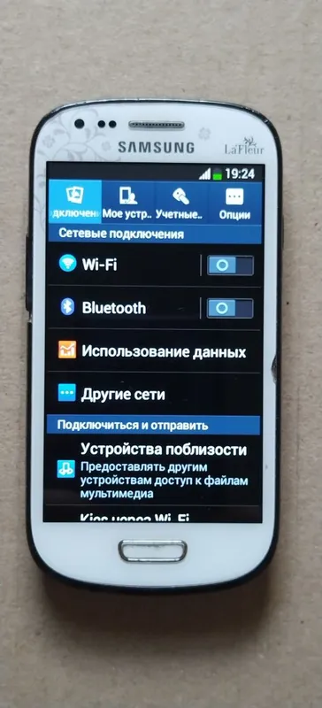 Продаётся Samsung S 3 mini — фото 2