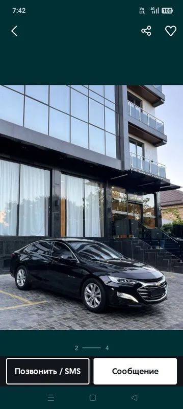 MB Rent Car | Прокат Автомобиля | Kunlik ijara | 24/7 Toshkent shahrid 2