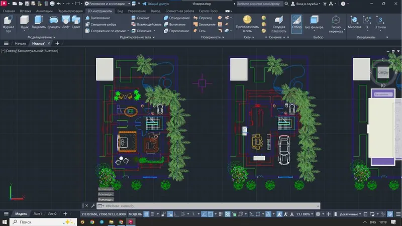 Услуги AutoCAD Проектирования 3д 2д 2