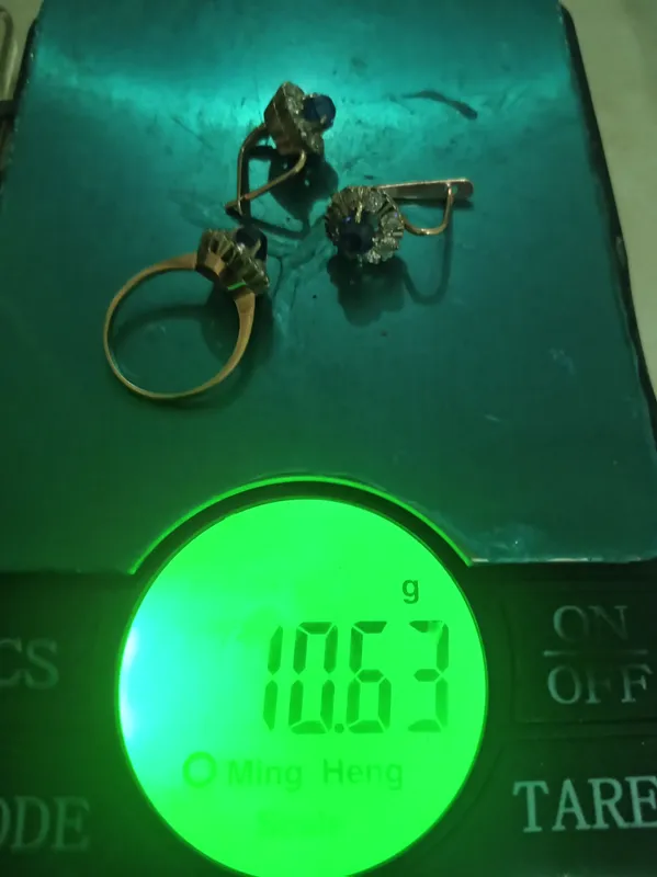 kanplek ttillo 1g 950 ming sumdan. 10.64 g — фото 1
