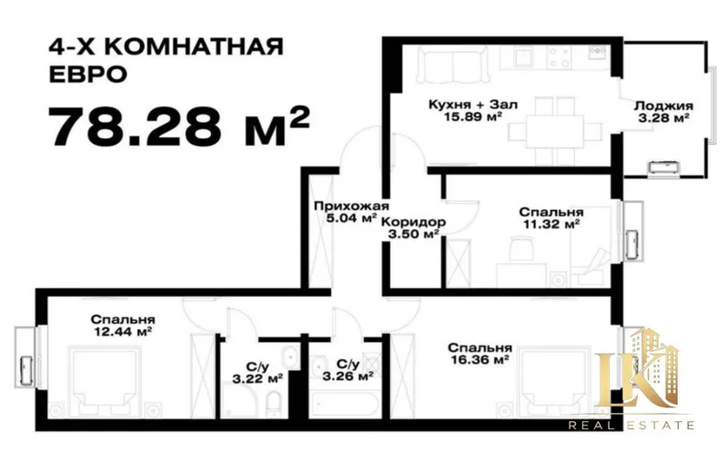 Продаётся 4-комнатная квартира в ЖК O'z Makon (Мирабадский район) 3