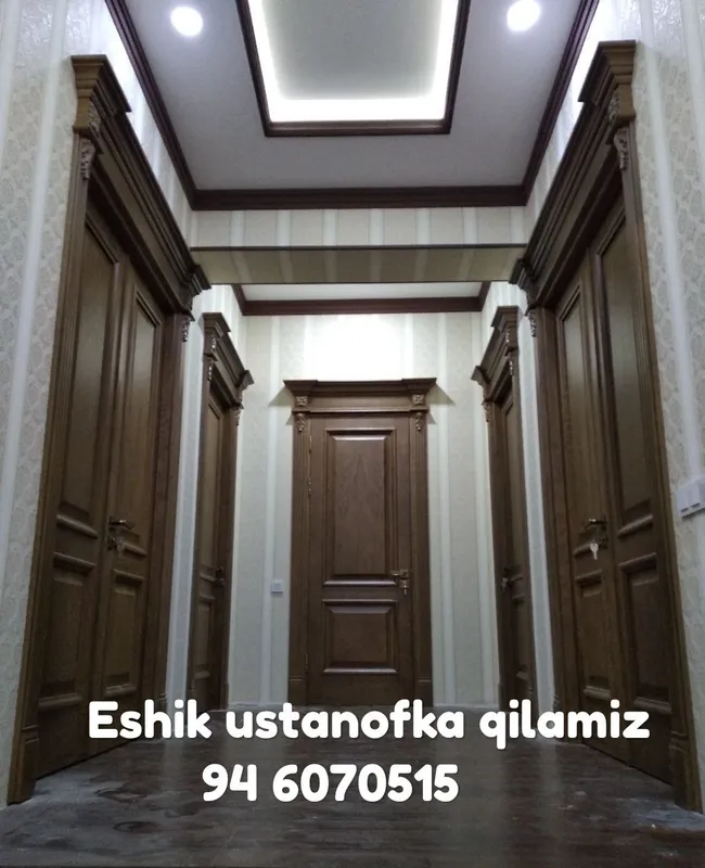 Установка дверей установка плинтус