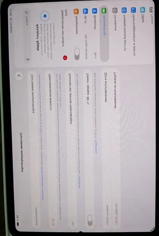Ipad pro 11 м4 сотилади 256 gb wi-fi — фото 3