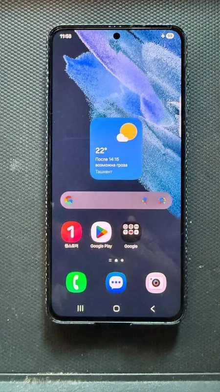 Samsung S21 5G 8/256