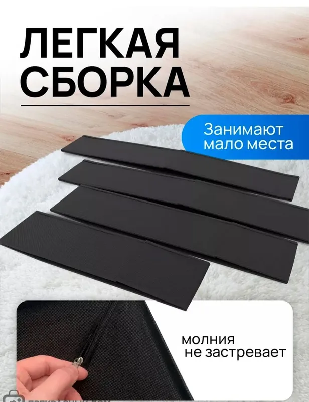 Новый комплект тканевых органайзеров для белья 5 Новый комплект тканевых органайзеров для белья 5