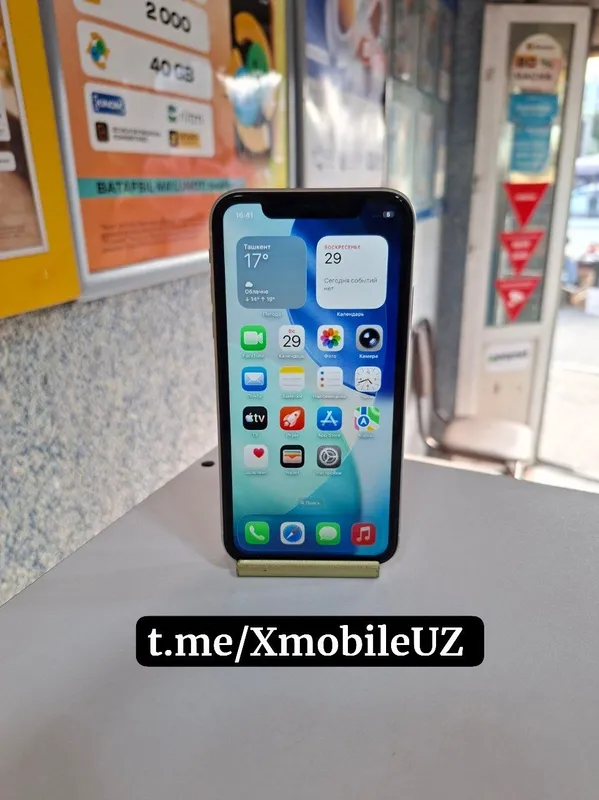 Iphone 11 Iphone 11