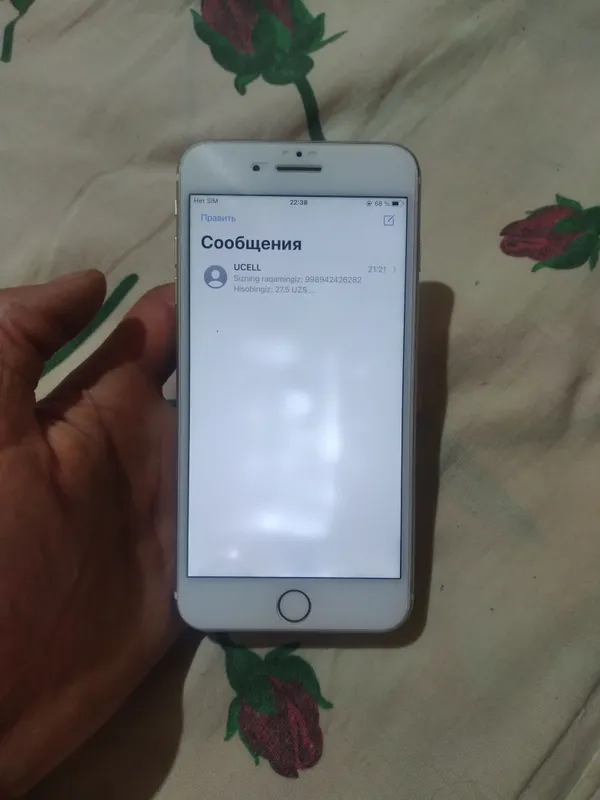 iPhone 7+ 4