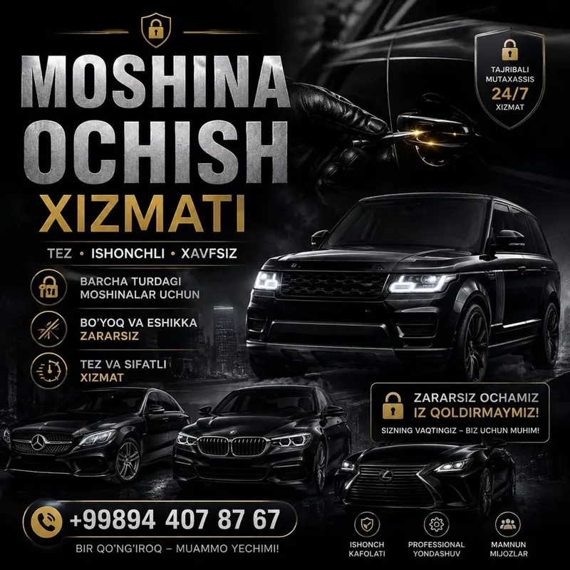 Moshina ochish вскрытие машин 2 Moshina ochish вскрытие машин 2