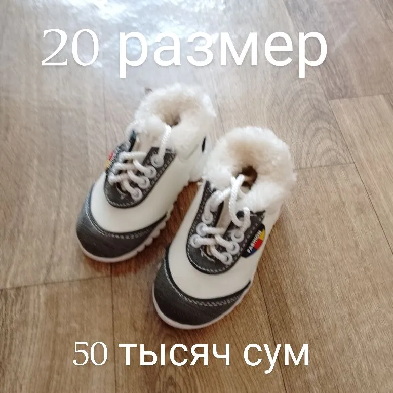 Новая детская обувь для девочек, размеры 20–31 10