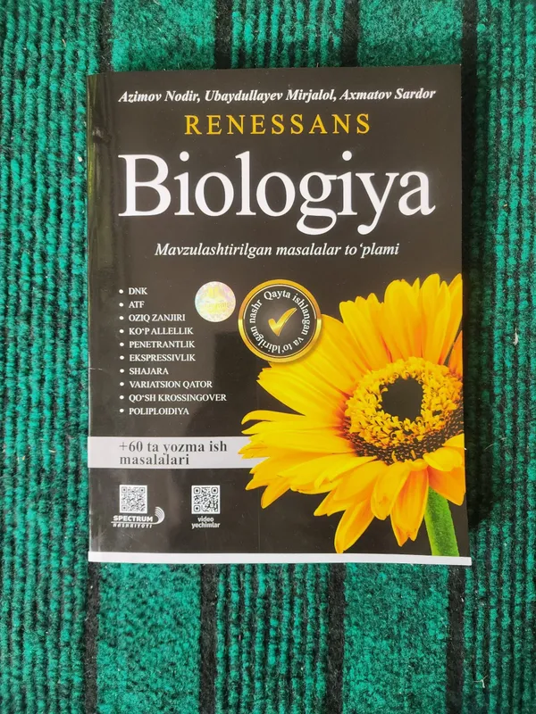 Biologiya mavzulashtirilgan masalalar to'plami2025
