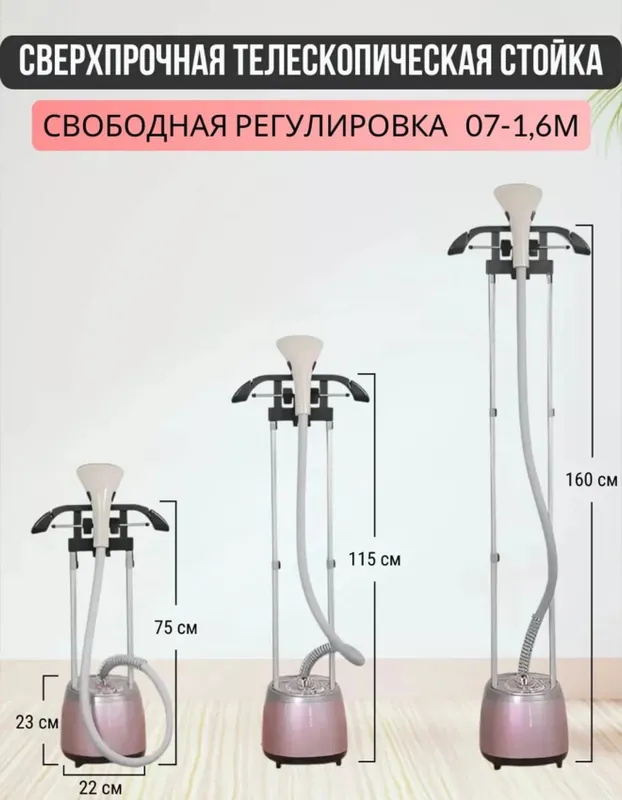 Vertikal bug‘li dazmol 2