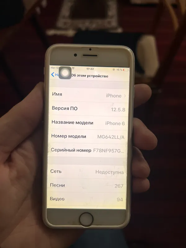 IPhone 6, silver, 64gb 3