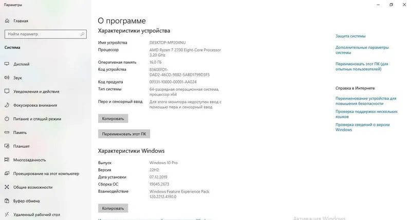 DTF printer sotiladi | ПРОДАЕТСЯ ДТФ ПРИНТЕР 6 DTF printer sotiladi | ПРОДАЕТСЯ ДТФ ПРИНТЕР 6