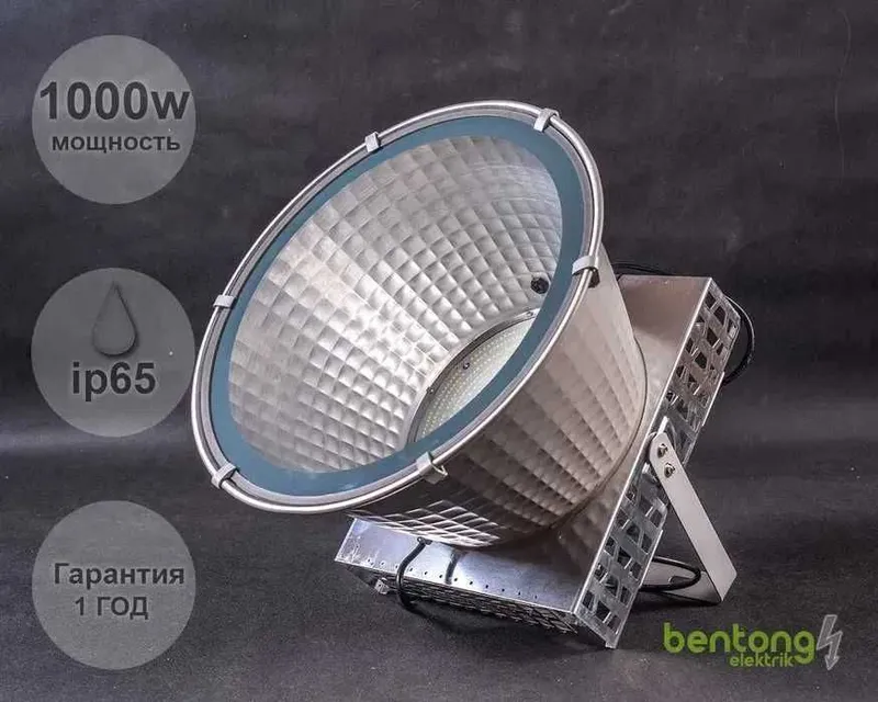 Svetodiodli osma LED proyektorlar 1000W 2000W 3000 | led proyektor 4