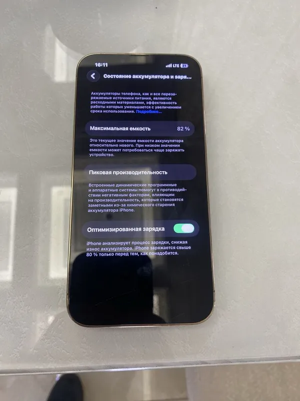 iPhone 13 Pro Sroshniy Sotiladi Xivada Aybi Yoʻq Pamit 128Gb Ideal sas — фото 2
