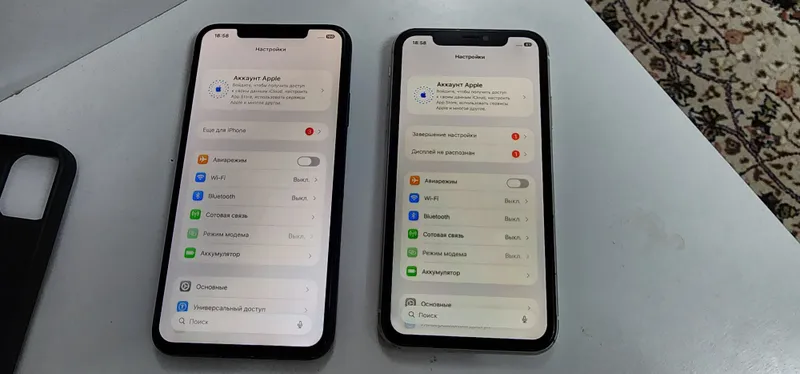 iPhone 11 Pro Max 256 ГБ, состояние отличное 4 iPhone 11 Pro Max 256 ГБ, состояние отличное 4